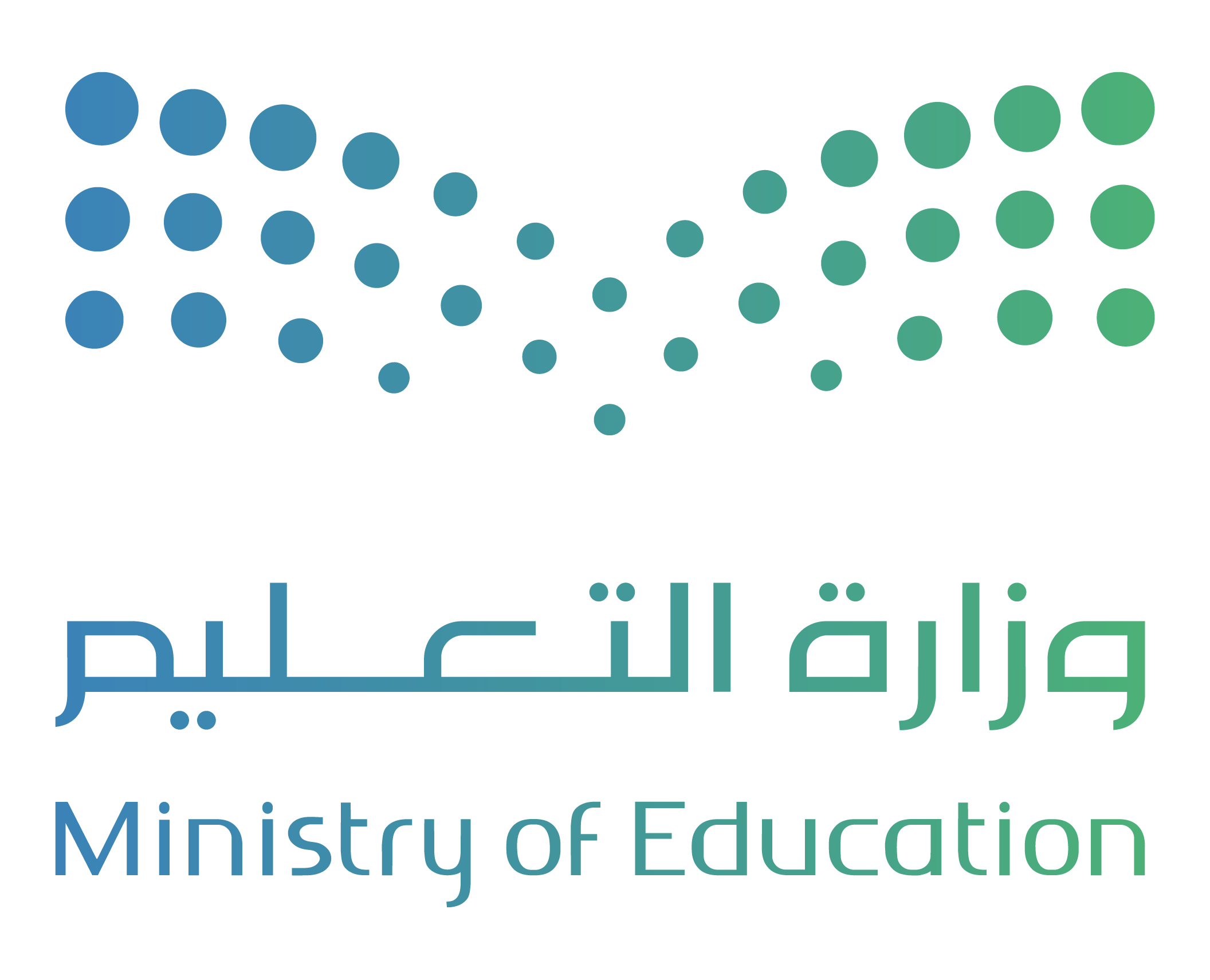 شعار وزارة التعليم